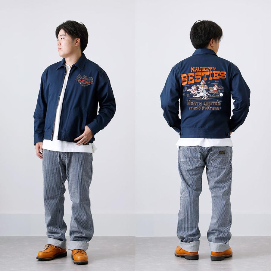ダルチザン　ヒース別注　ファーマーズジャケット STUDIO D'ARTISAN（ステュディオ・ダ・ルチザン） 30%OFF！ファミリー