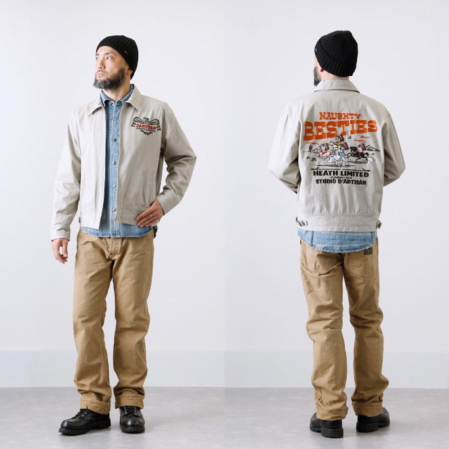 STUDIO D'ARTISAN（ステュディオ・ダ・ルチザン） 30%OFF！ファミリー