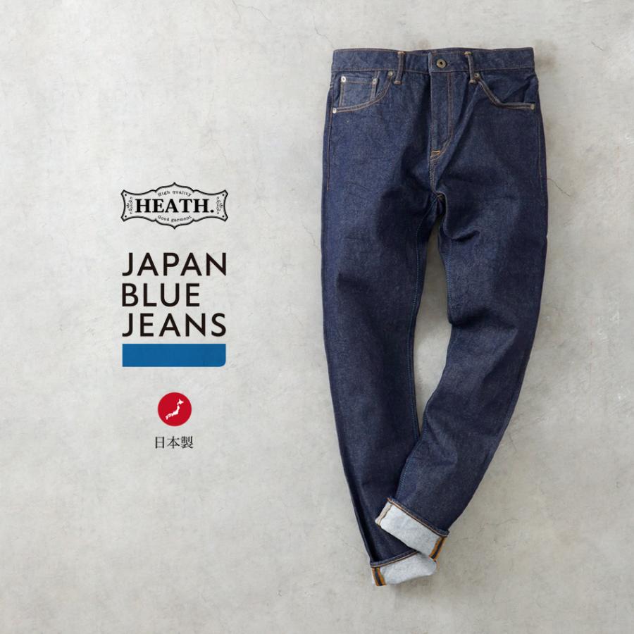 JAPAN BLUE JEANS ジャパンブルージーンズ JHT-JE001 ジーンズ メンズ 