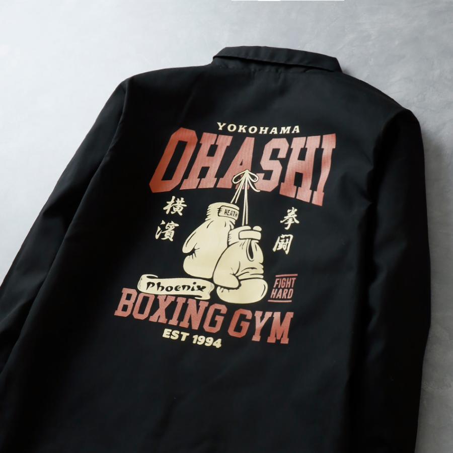 Ohashi Boxing Gym ナイロンジャケット　大橋ジム 10%OFF！ファミリーSALE！ 大橋ボクシングジム オフィシャルアイテム