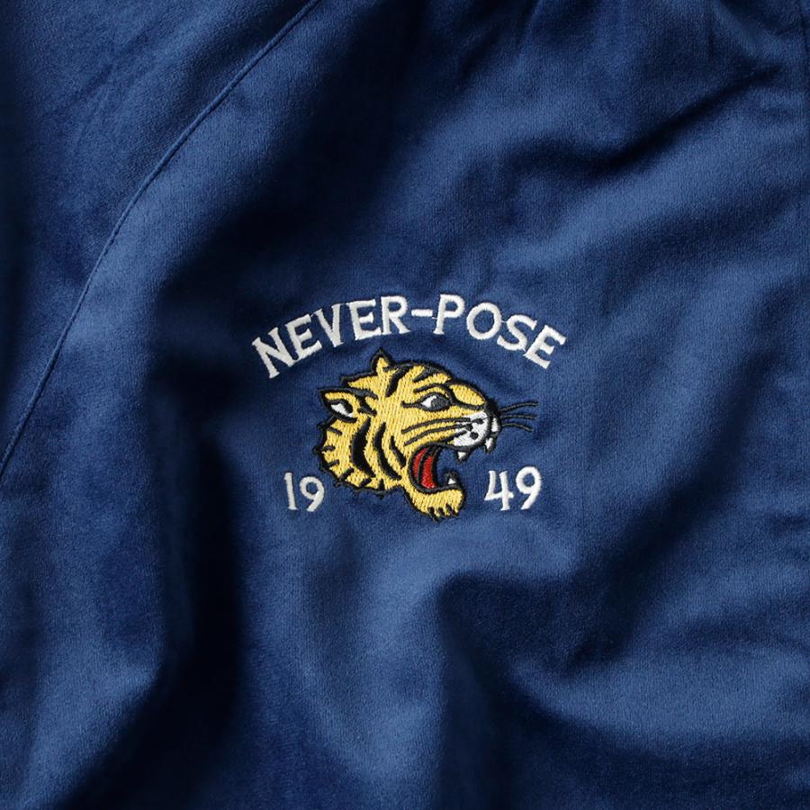 ベロア 刺繍ジャケット スカジャン メンズ 半袖 タイガー 虎 ラグラン