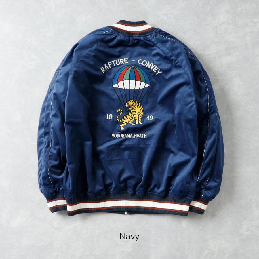 リ*ー様 HY02SHOP ベロアスカジャン journal standard 2025年最新