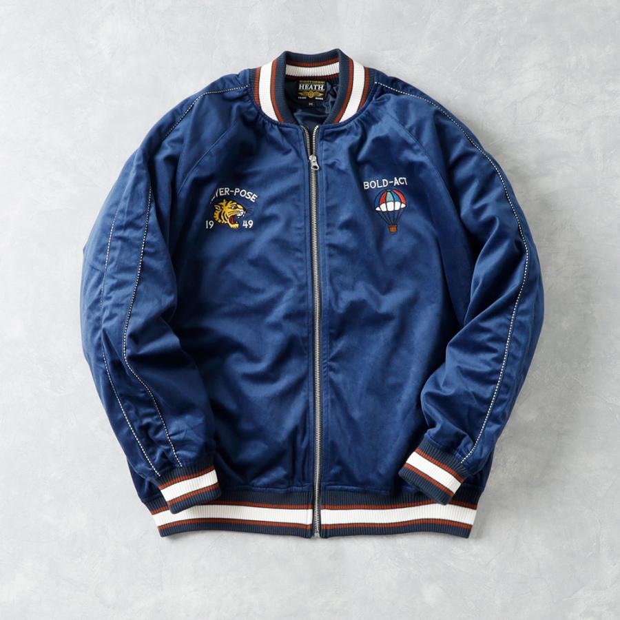 希少　阪神タイガース　スカジャン　ジャケット　リバーシブル　メンズ　特大XL相当 楽天市場】阪神タイガース スカジャン（メンズファッション）の通販