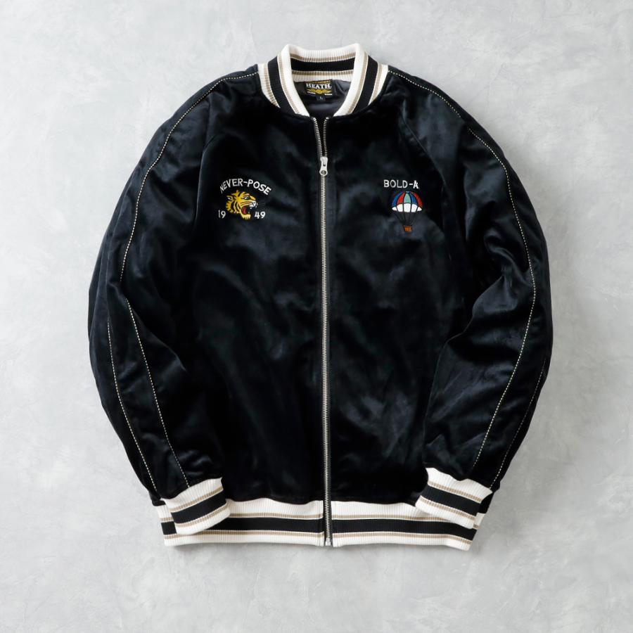 UNDERAIR アンダーエアー スカジャン XL 刺繍ロゴ ベロア Y2K 10%OFF！ファミリーSALE！ ベロア 刺繍ジャケット スカジャン メンズ