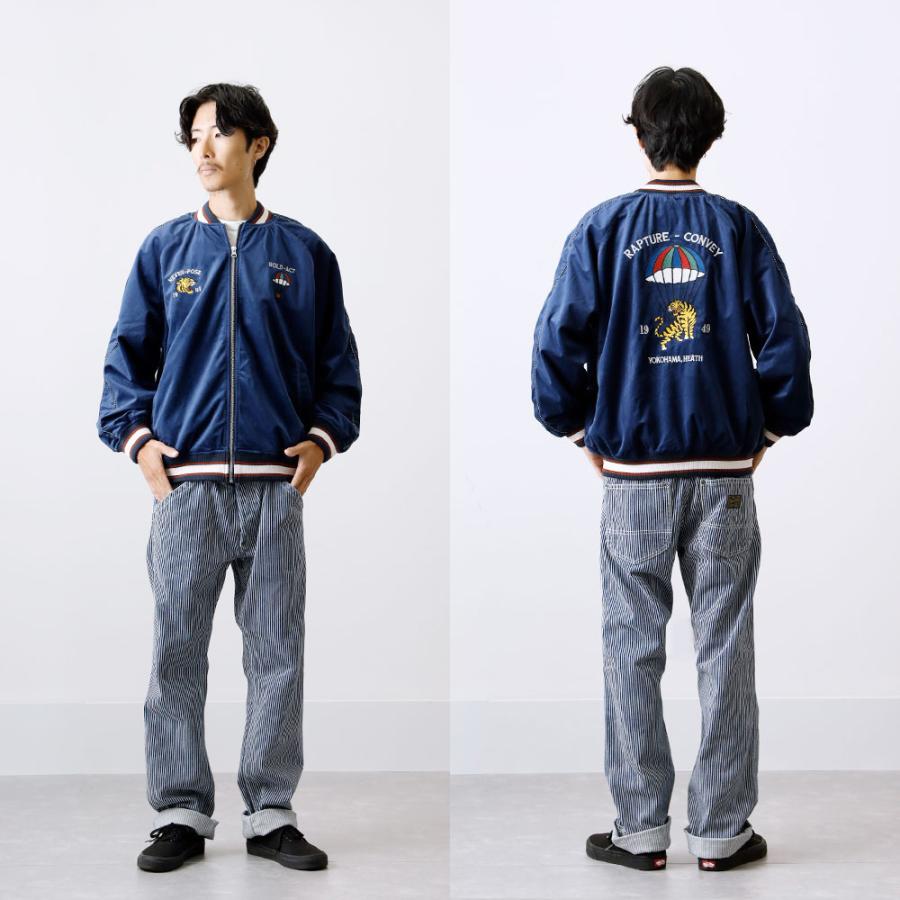 新品未使用 スカジャン ベロア ehka sopo ネイビー タイガー 30%OFF！ファミリーセール！ ベロア 刺繍ジャケット スカジャン メンズ