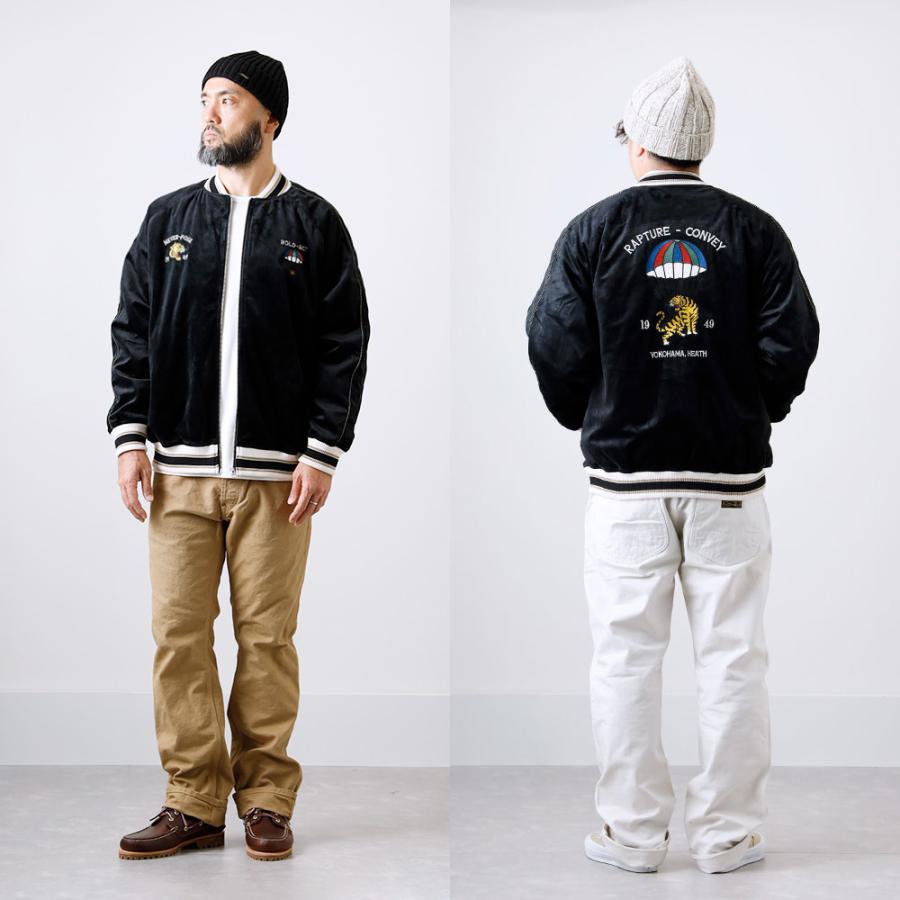 【未使用タグ付きXLサイズ】タイガー刺繍ベロアジャケット 別珍 スカジャン 秋冬 未使用タグ付きXLサイズ】タイガー刺繍ベロアジャケット 別珍