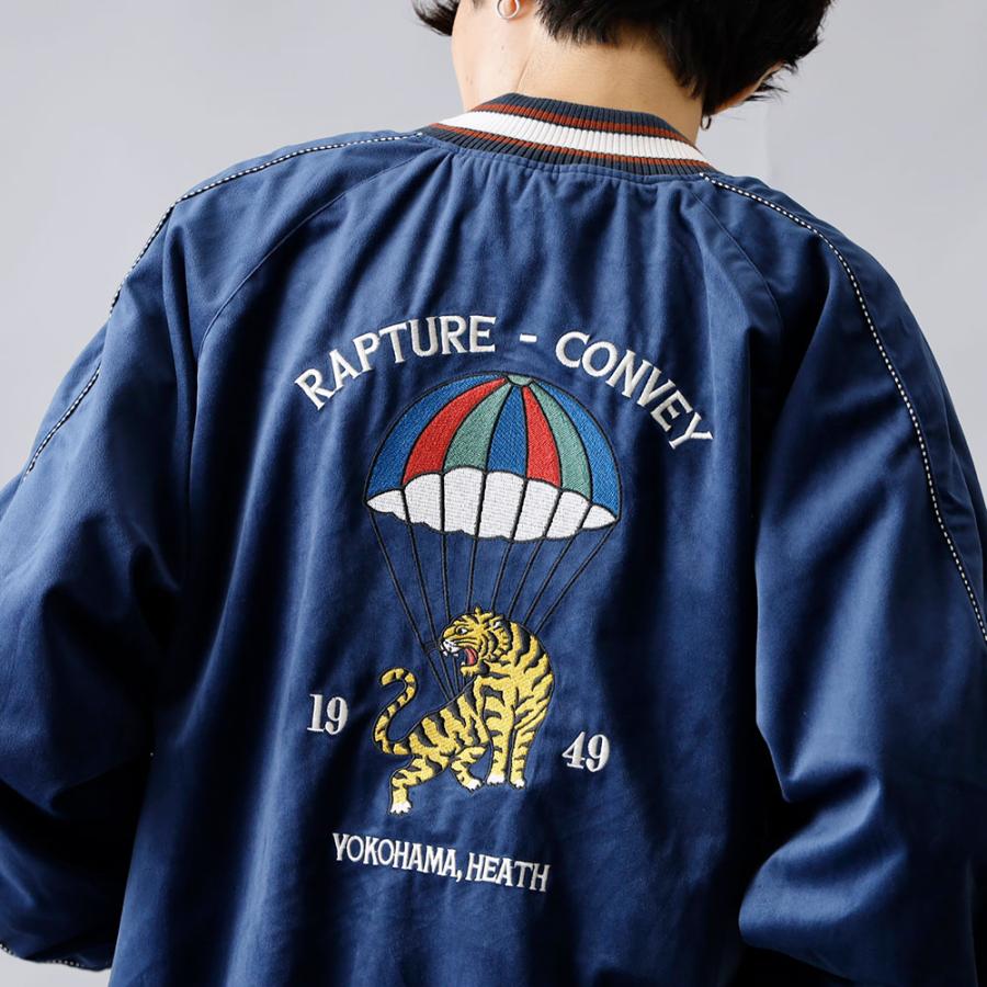 10%OFF！ファミリーSALE！ ベロア 刺繍ジャケット スカジャン メンズ