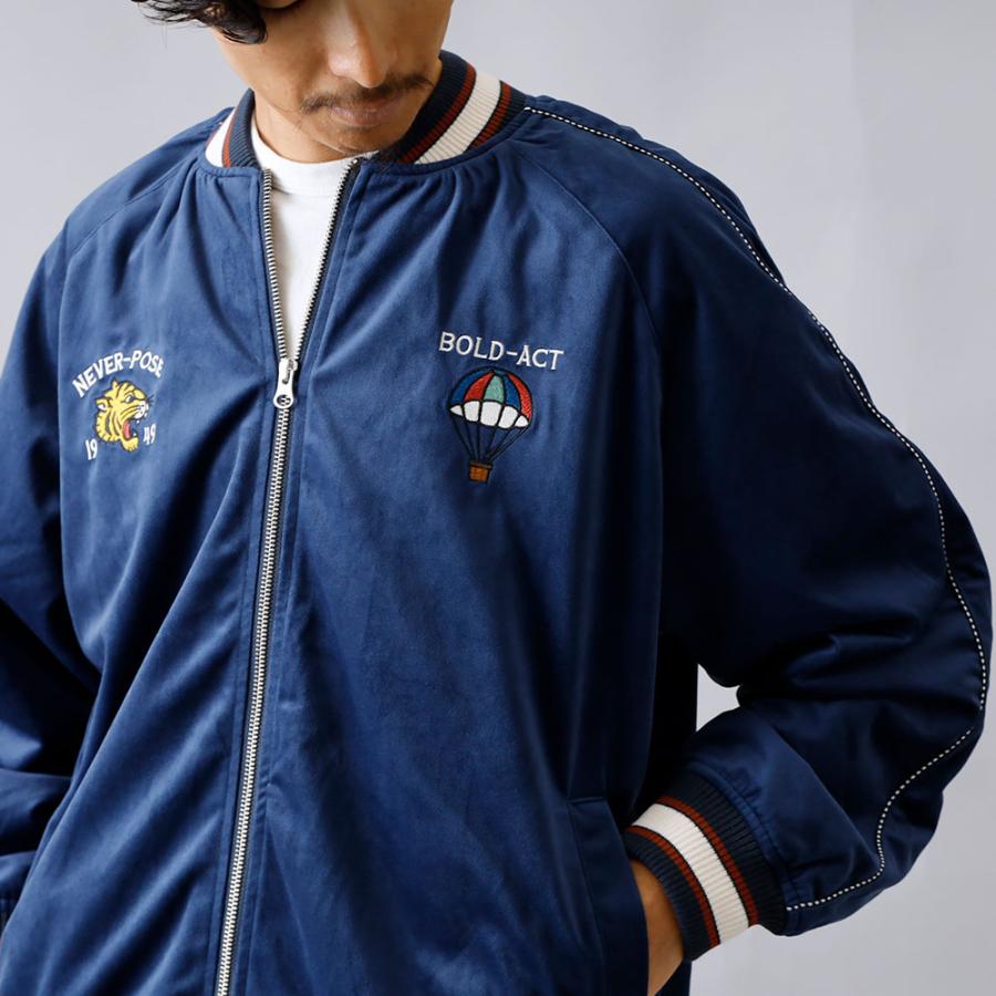 CHRISTIAN AUDIGER トラックジャケット ベロア 刺繍 Christian Audigier ベロア 刺繍 トラックジャケット