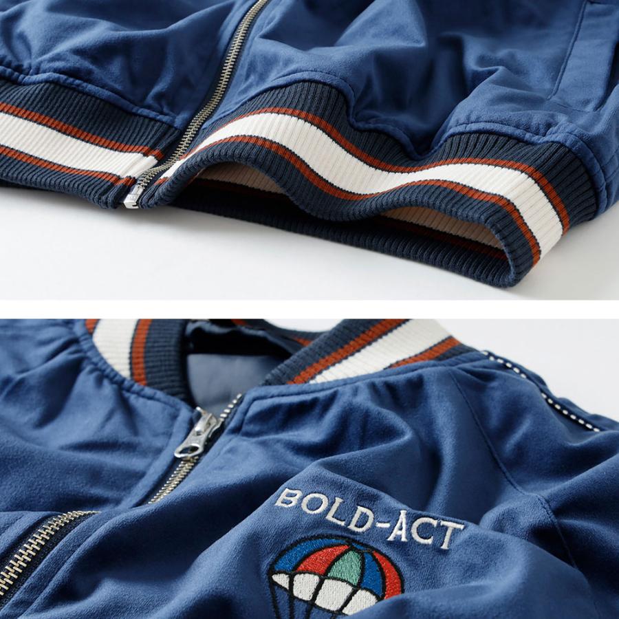 ベロア 刺繍ジャケット スカジャン メンズ 半袖 タイガー 虎 ラグラン