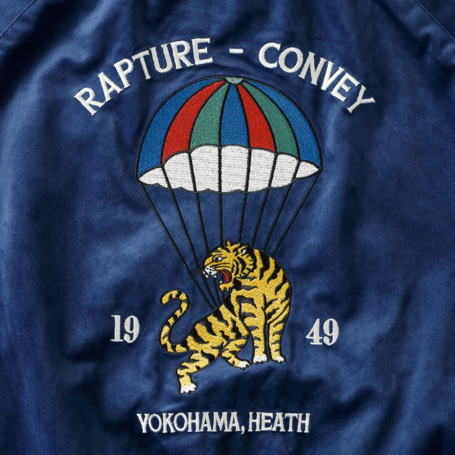 ベロア スカジャン USパラトルーパー パラシュート部隊 刺繍 TEN CARAT】USパラトルーパーズ YOKOSUKA JAPAN 90's ベロアスカジャン