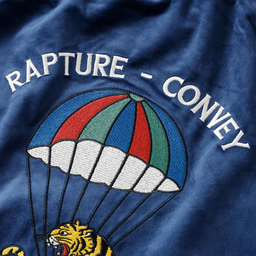 ベロア 刺繍ジャケット スカジャン メンズ 半袖 タイガー 虎 ラグラン