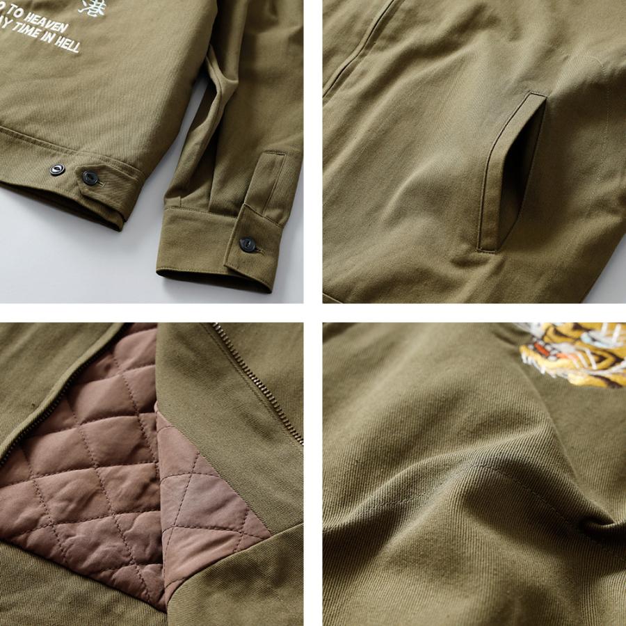 タイガー刺繍 ベトジャン ツイルジャケット スーベニアジャケット