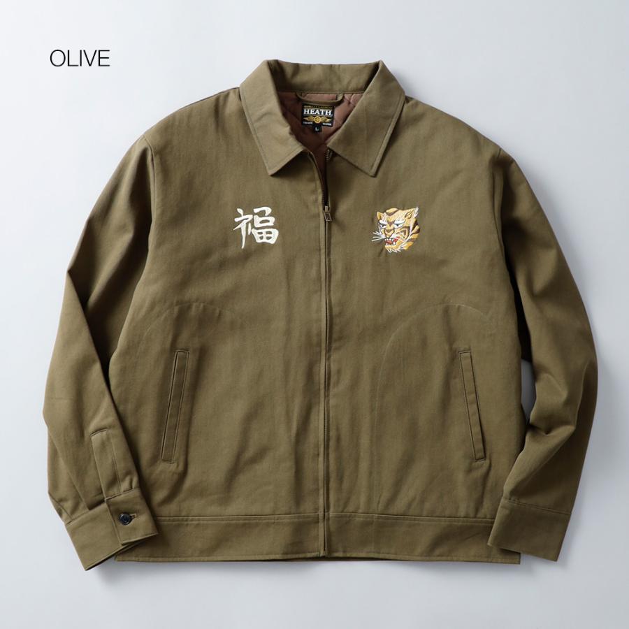 タイガー刺繍 ベトジャン ツイルジャケット スーベニアジャケット