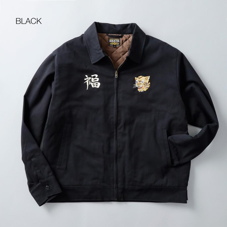 タイガー刺繍 ベトジャン ツイルジャケット スーベニアジャケット