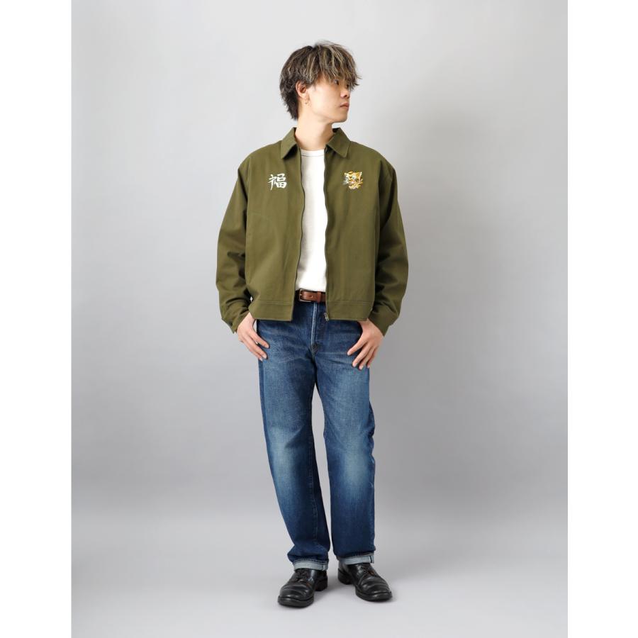 タイガー刺繍 ベトジャン ツイルジャケット スーベニアジャケット