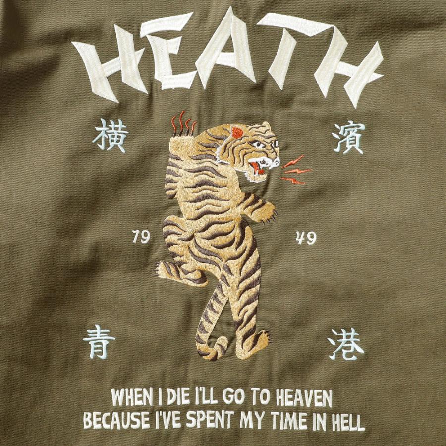 タイガー刺繍 ベトジャン ツイルジャケット スーベニアジャケット