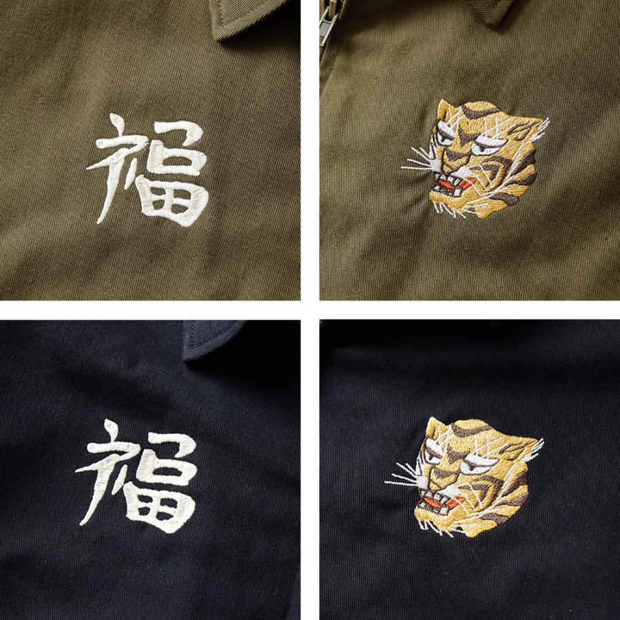 クローバル　虎刺繍入り ネイビーナイロンジャケット 楽天市場】【SALE 50%OFF】 Cloveru クローバル TIGER COACH タイガー