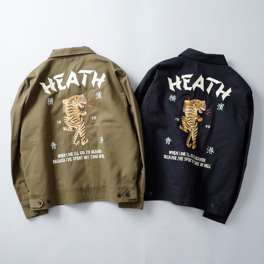 タイガー刺繍 ベトジャン ツイルジャケット スーベニアジャケット