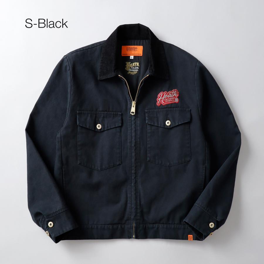 UNIVERSAL OVERALL（ユニバーサルオーバーオール） 別注 トラック