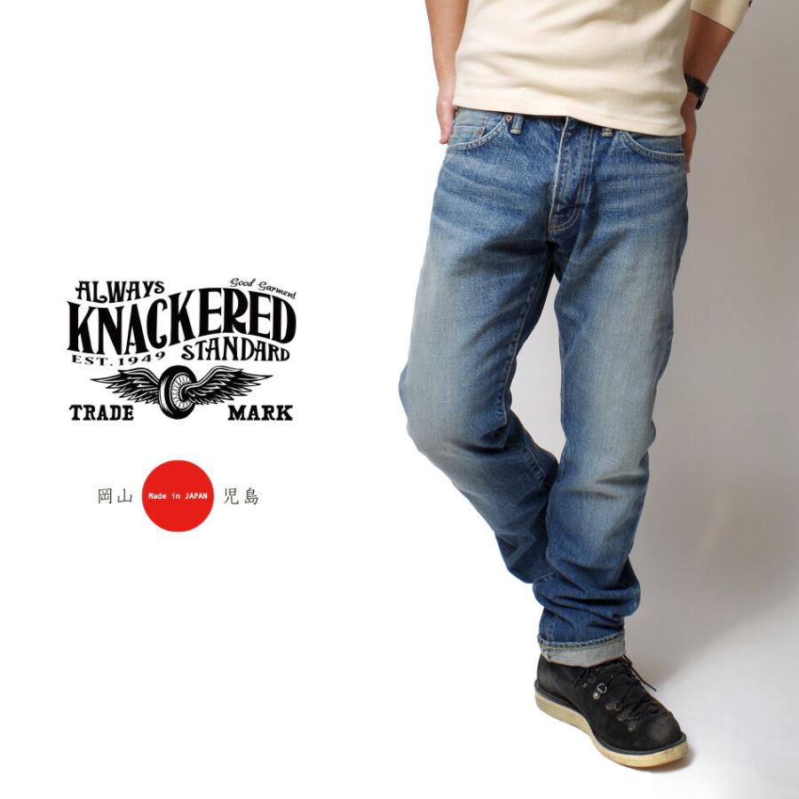 ジーンズ メンズ デニム 国産 日本製 赤耳 セルビッジ 岡山 児島 ミドルストレート Daytona 世田谷ベース 所ジョージ デニム Heath ヒース 横浜 大人 Knd 402 Venice Heath Industrial 通販 Yahoo ショッピング