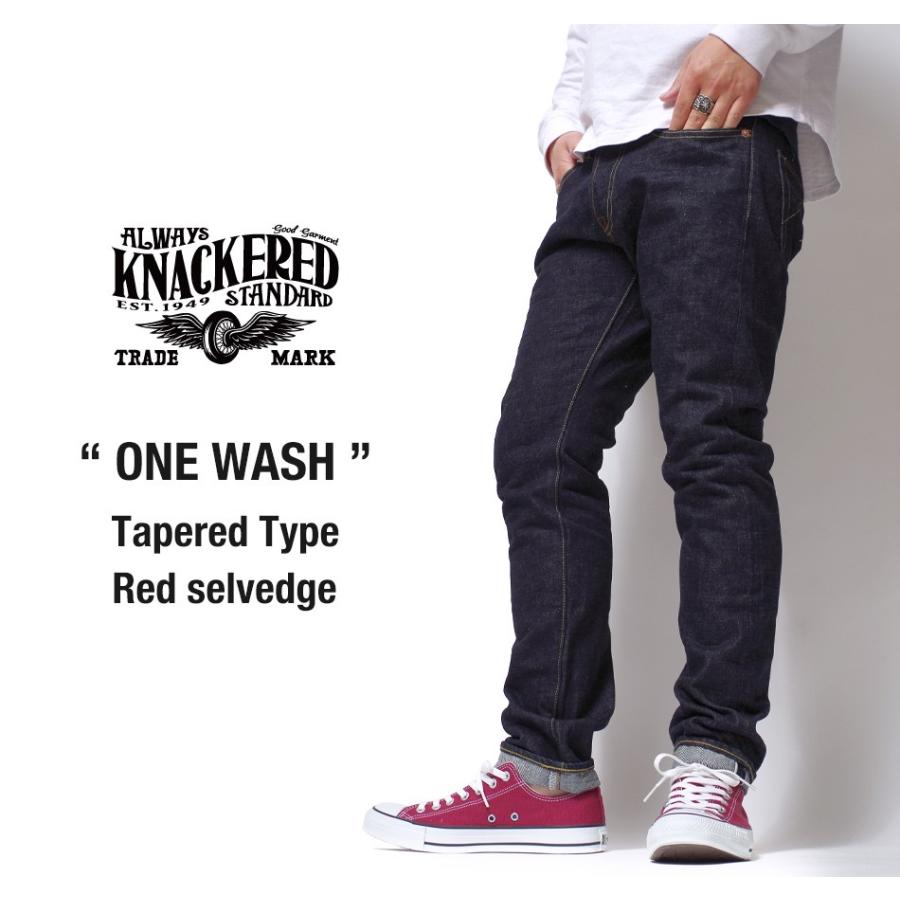 在庫有 ジーンズ メンズ 国産 国産デニム 赤耳 セルビッジ 岡山 児島 テーパード Daytona 世田谷ベース 所ジョージ デニム Heath ヒース 横浜 大人 Knd 403 Ow Denim Heath Industrial 通販 Yahoo ショッピング 高い品質 Cataractresearch Org