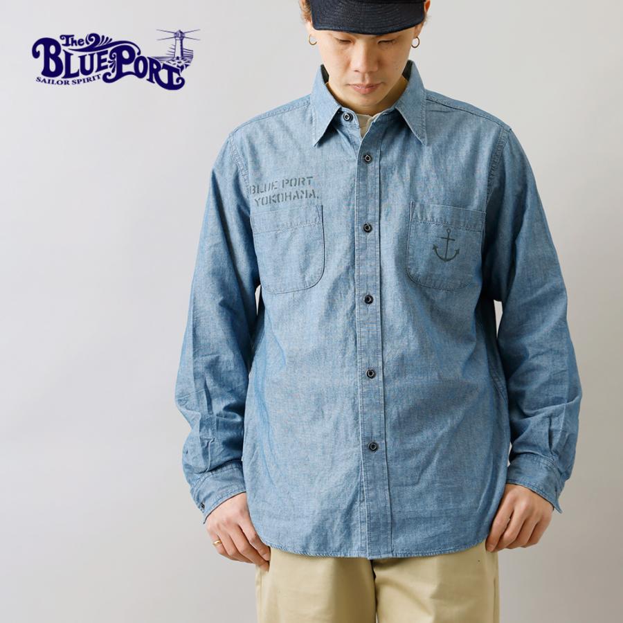 BLUE PORT シャンブレー プリントシャツ メンズ ワークシャツ 長袖