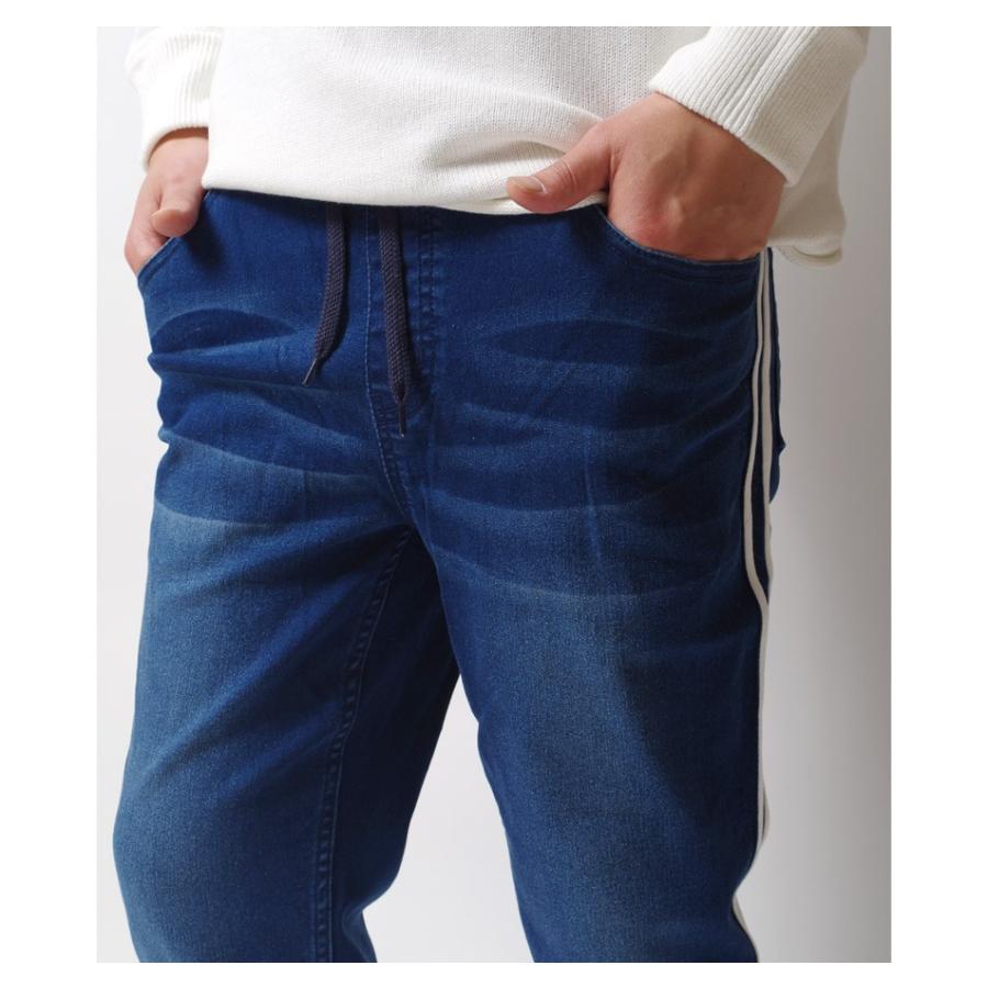 サイドライン パンツ メンズ カジュアル ストレッチ インディゴ ブランド 大人 デニム ジャージ スウェット Lp003bp Pts Heath Industrial 通販 Yahoo ショッピング