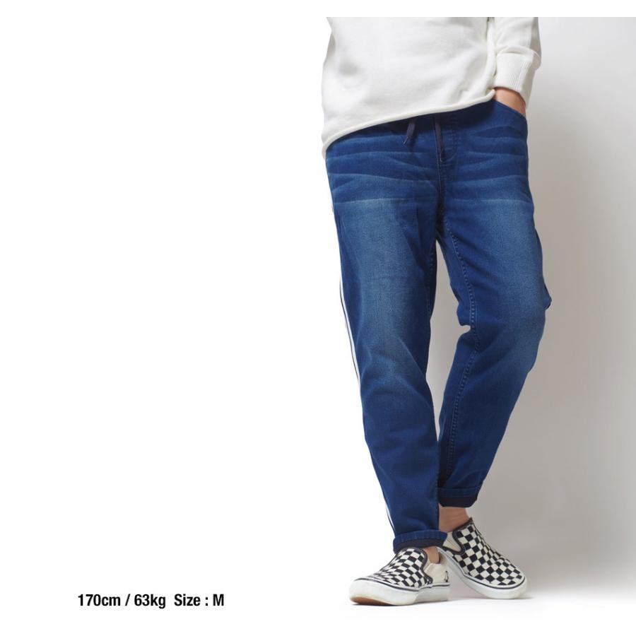 サイドライン パンツ メンズ カジュアル ストレッチ インディゴ ブランド 大人 デニム ジャージ スウェット Lp003bp Pts Heath Industrial 通販 Yahoo ショッピング