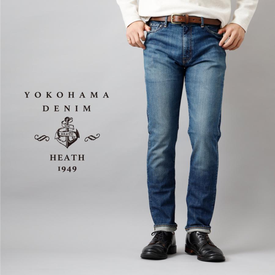 20%OFF ジーンズ メンズ ヴィンテージ インディゴ 加工 デニム 日本製