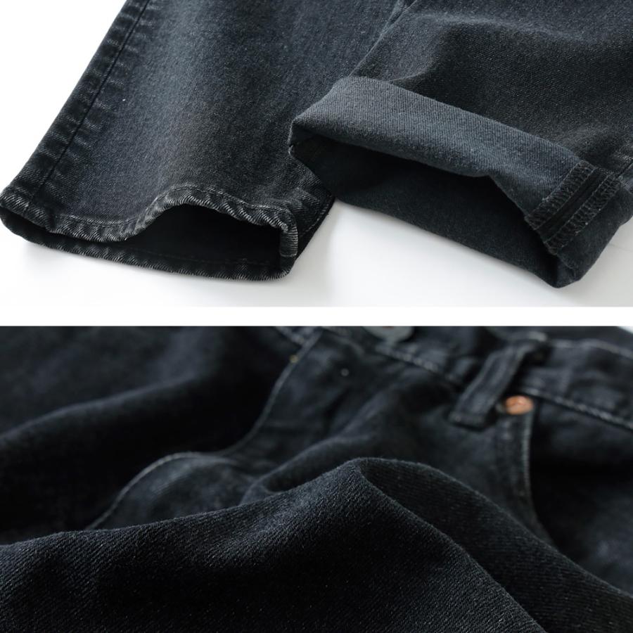 【ブラック】スリムテーパードストレッチデニム 9AaD1TKXcqPF.jpg?width=768