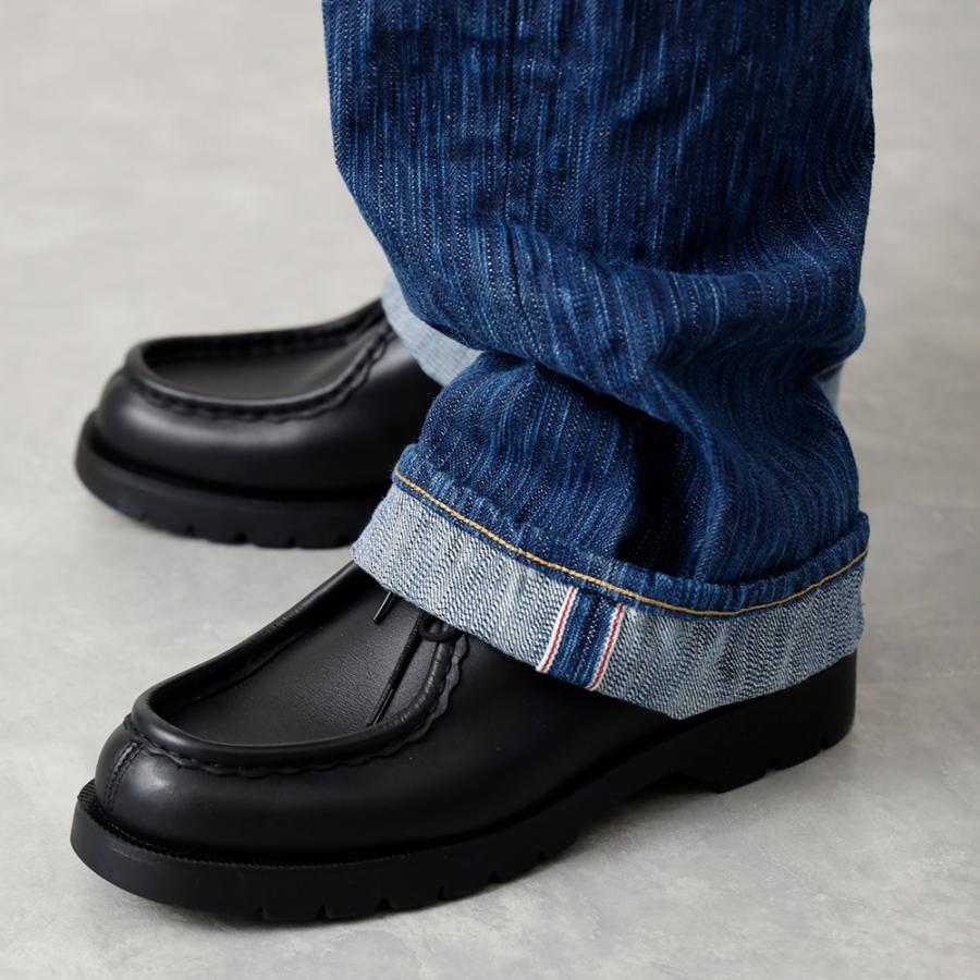 お値下げします！　藍染め　オールドバティック　チャップ(8246) お値下げします！ 藍染め オールドバティック チャップ(8246)