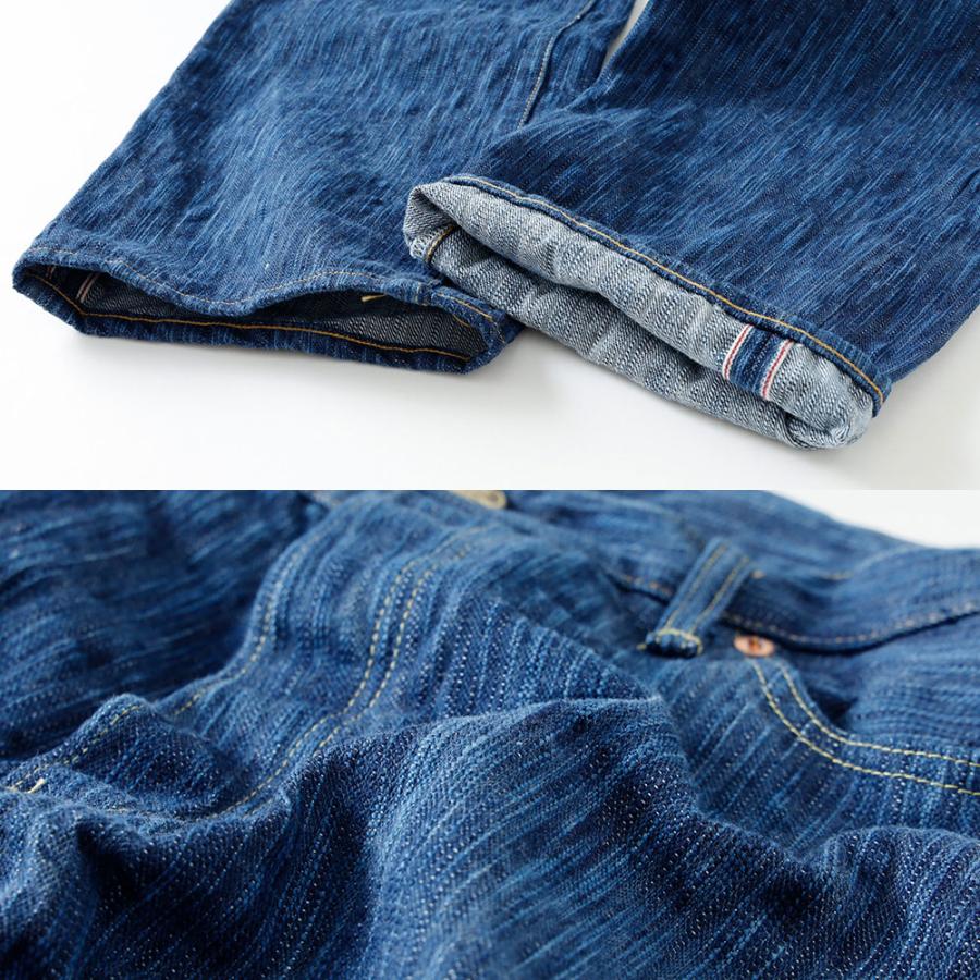 海天藍① 76（セブンティシックス）の「WS select 76Lubricants 切替トラック