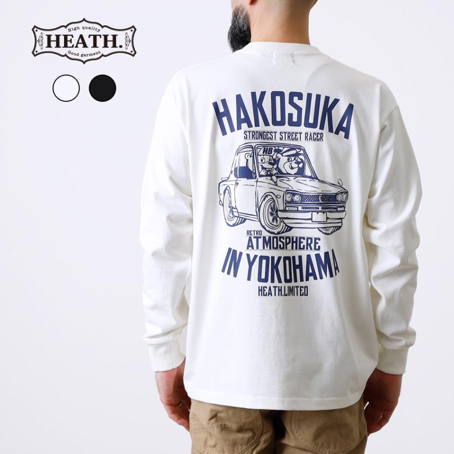 10%OFF！ファミリーSALE！ ロンT メンズ カットソー 長袖 S-2XLサイズ