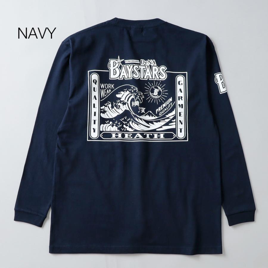 横浜denaベイスターズ ロンT ベースボールTシャツ グッズ メンズ 長袖
