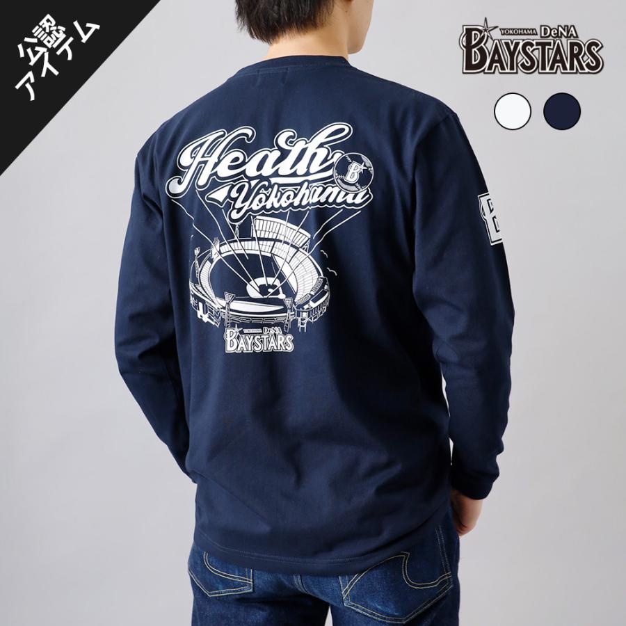 横浜DeNAベイスターズ×MOONEYES/ビンテージロングTシャツ Ｌサイズ 横浜DeNAベイスターズ×MOONEYES/ビンテージロングTシャツ Lサイズ