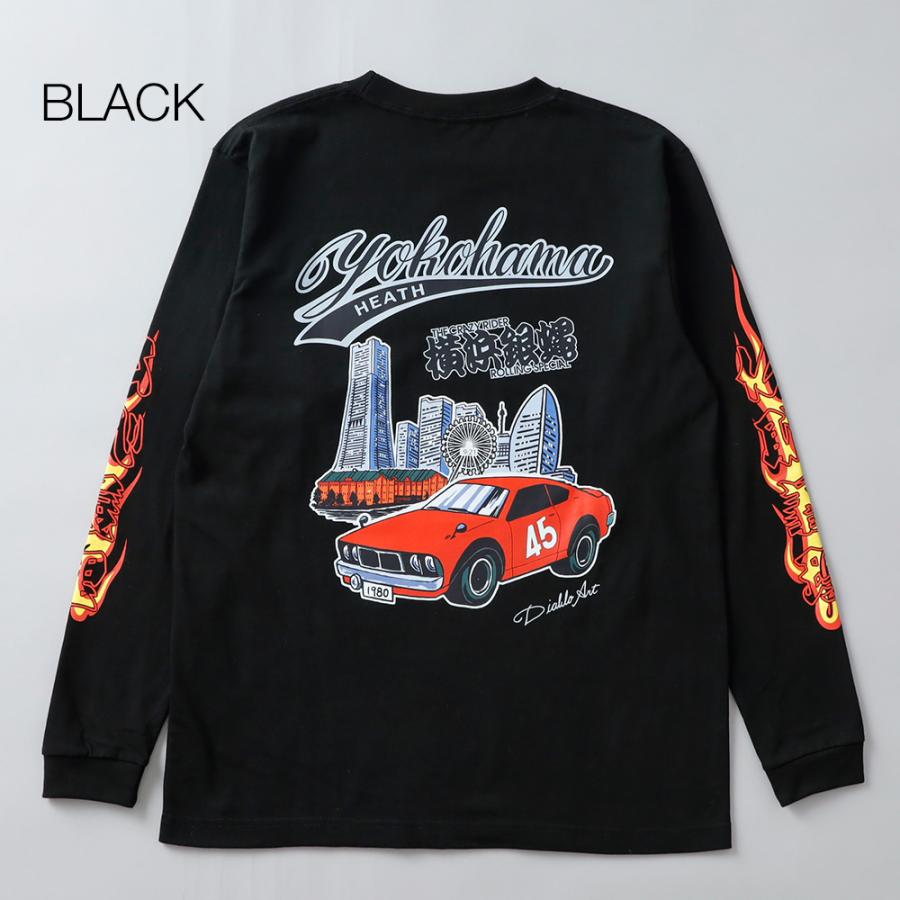 横浜銀蝿 ロンT メンズ 長袖 カットソー コラボtシャツ バックプリント