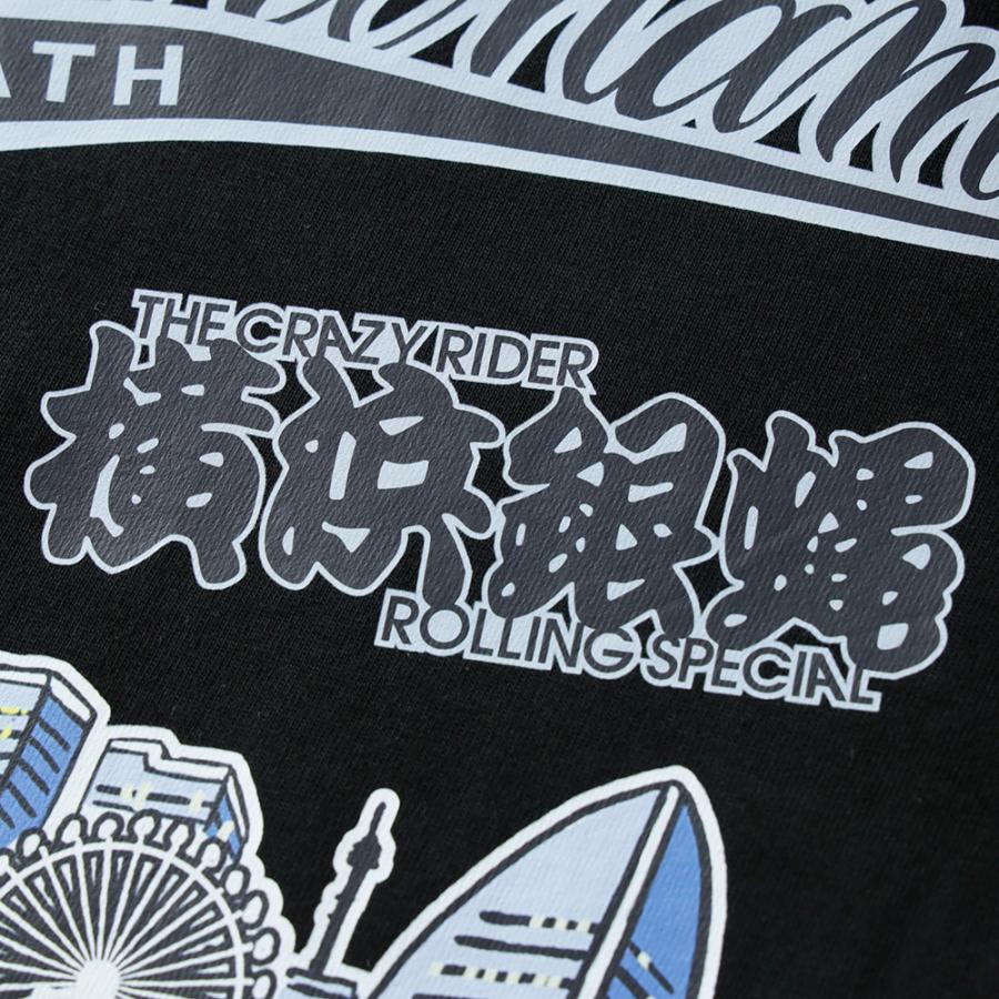 横浜銀蝿 ロンT メンズ 長袖 カットソー コラボtシャツ バックプリント