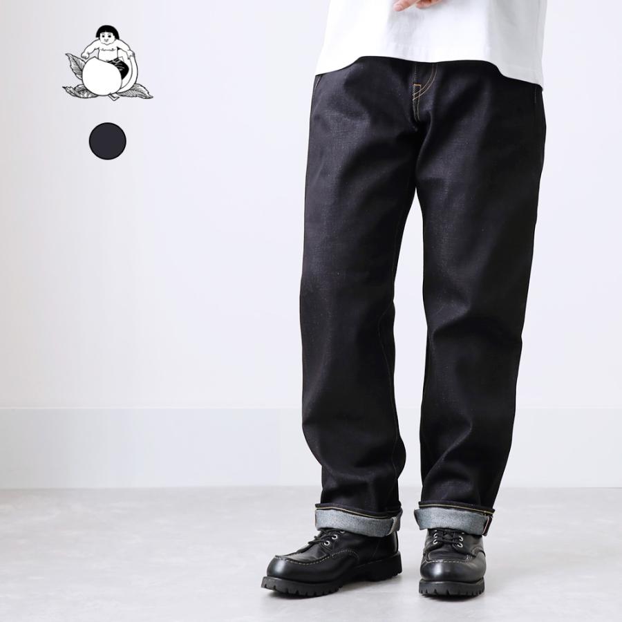 桃太郎ジーンズ（MOMOTARO JEANS） MMJB0100 ストレート デニムパンツ