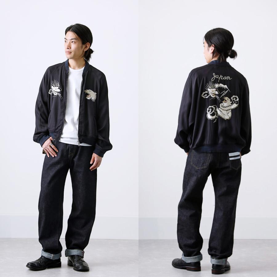 桃太郎ジーンズ（MOMOTARO JEANS） MMJB0101 ストレート デニムパンツ