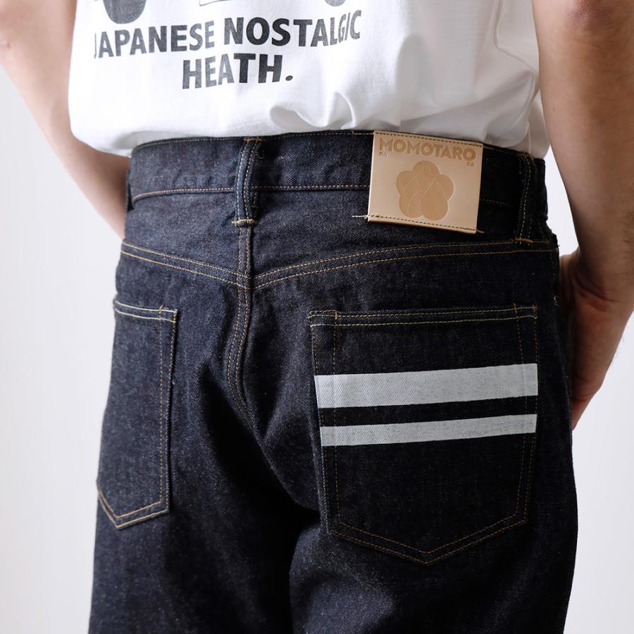 桃太郎ジーンズ（MOMOTARO JEANS） MMJB0101 ストレート デニムパンツ