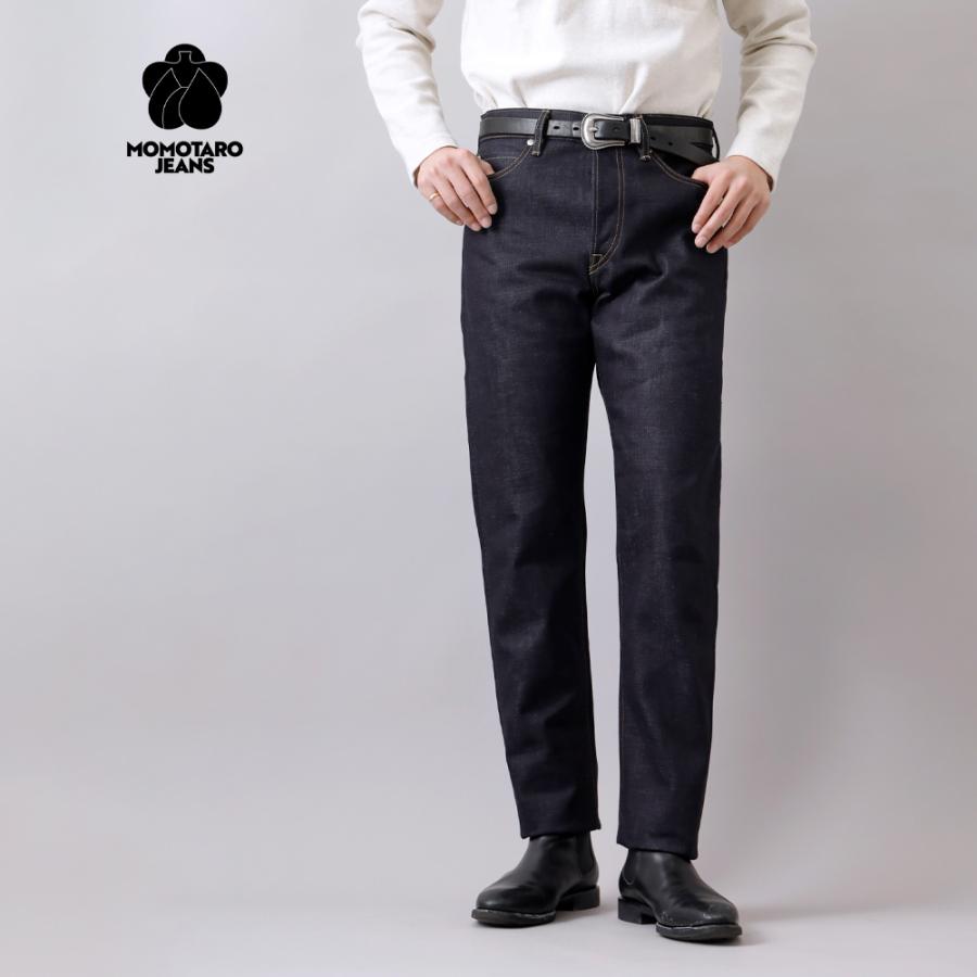 MOMOTARO JEANS 桃太郎ジーンズ　リジット　デニム　27 桃太郎ジーンズ（MOMOTARO JEANS） MMJB0200 #200 テーパード 14.7oz