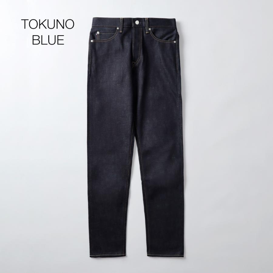 桃太郎ジーンズ（MOMOTARO JEANS） MMJB0200 #200 テーパード 14.7oz