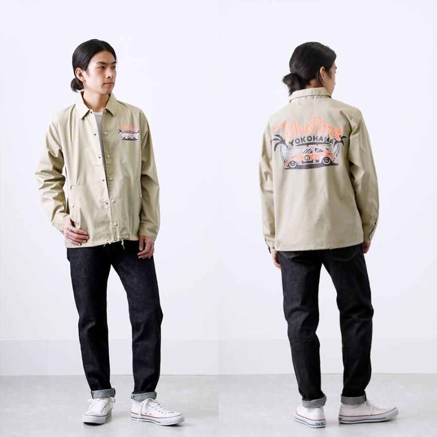桃太郎ジーンズ（MOMOTARO JEANS） MMJB0201 テーパード デニムパンツ