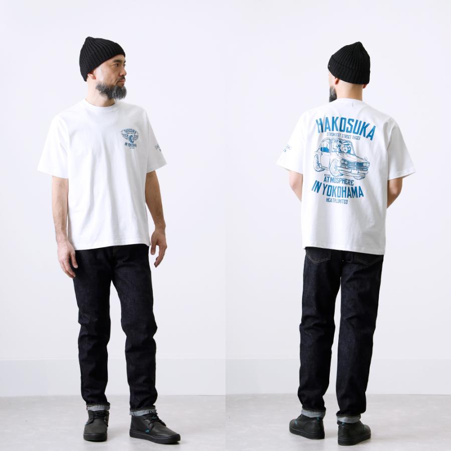 桃太郎ジーンズ（MOMOTARO JEANS） MMJB0201 テーパード デニムパンツ