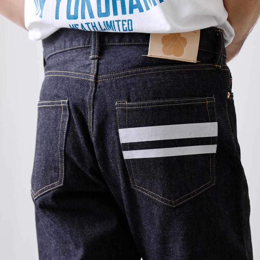 桃太郎ジーンズ（MOMOTARO JEANS） MMJB0201 テーパード デニムパンツ