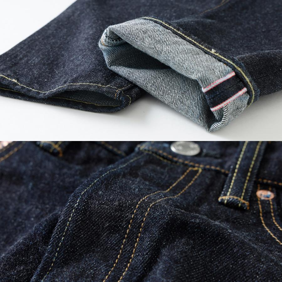 桃太郎ジーンズ（MOMOTARO JEANS） MMJB0201 テーパード デニムパンツ