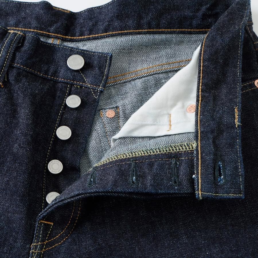 桃太郎ジーンズ（MOMOTARO JEANS） MMJB0201 テーパード デニムパンツ