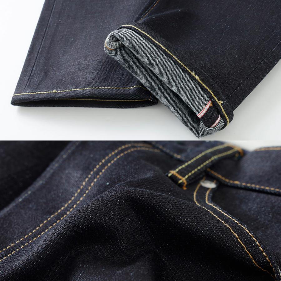 桃太郎ジーンズ（MOMOTARO JEANS） MMJB0300 スリムテーパード デニム