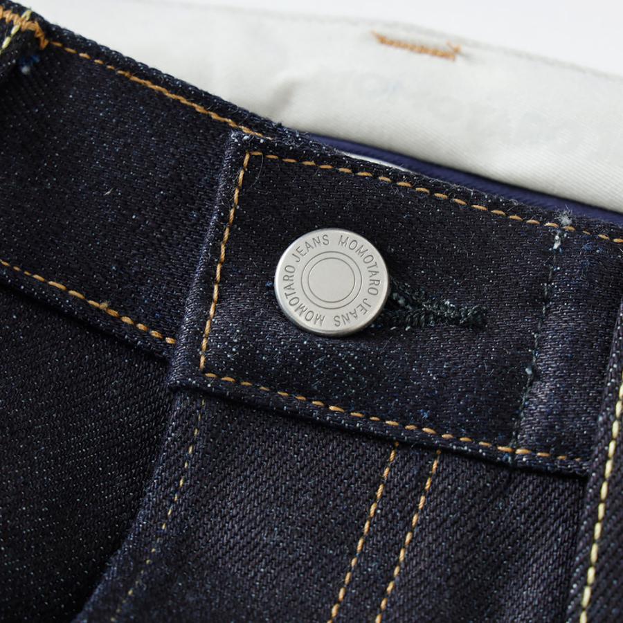 桃太郎ジーンズ（MOMOTARO JEANS） MMJB0300 スリムテーパード デニム