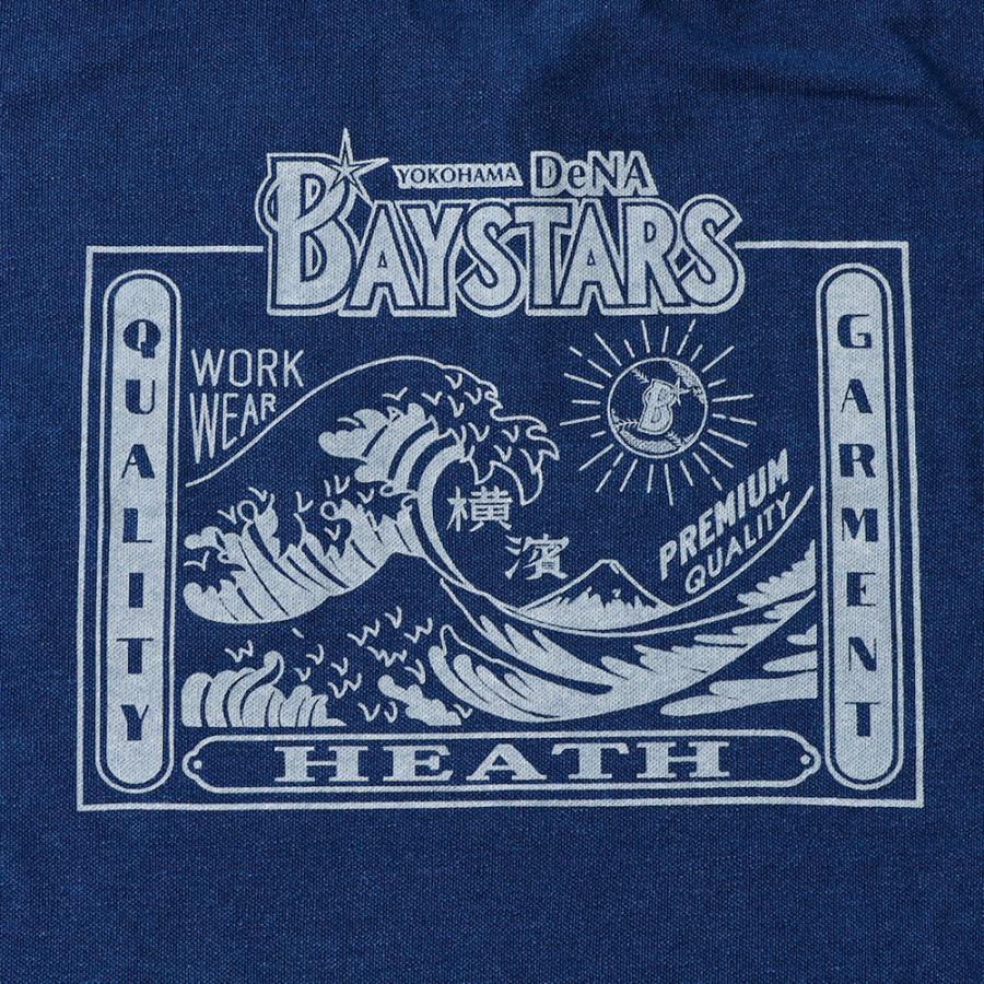 横浜DeNAベイスターズ プルオーバー 【プロ支給品】 RECOMMENDED ITEM